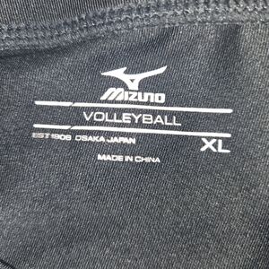 Mizuno Black Volleyball Shirt XL